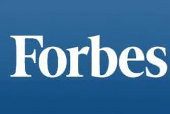 Обявиха журито за Forbes Business Awards 2011