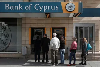 Остава неясно с колко ще орежат големите депозити в Кипър