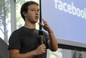 Закърбърг разочарован заради срива на акциите на Facebook