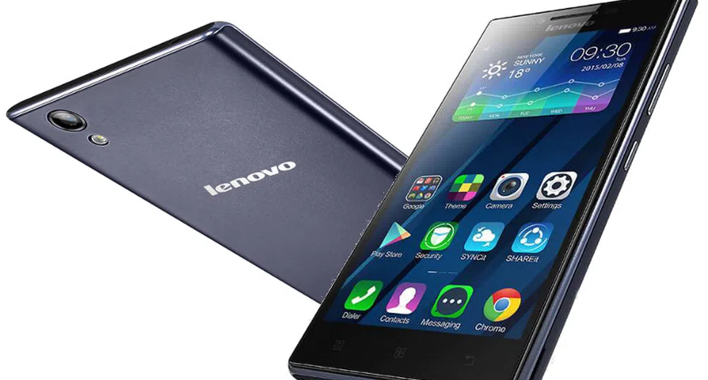 Lenovo представи нов евтин модел с много мощна батерия