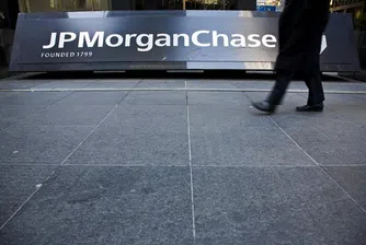 JPMorgan на печалба във всеки ден от третото тримесечие