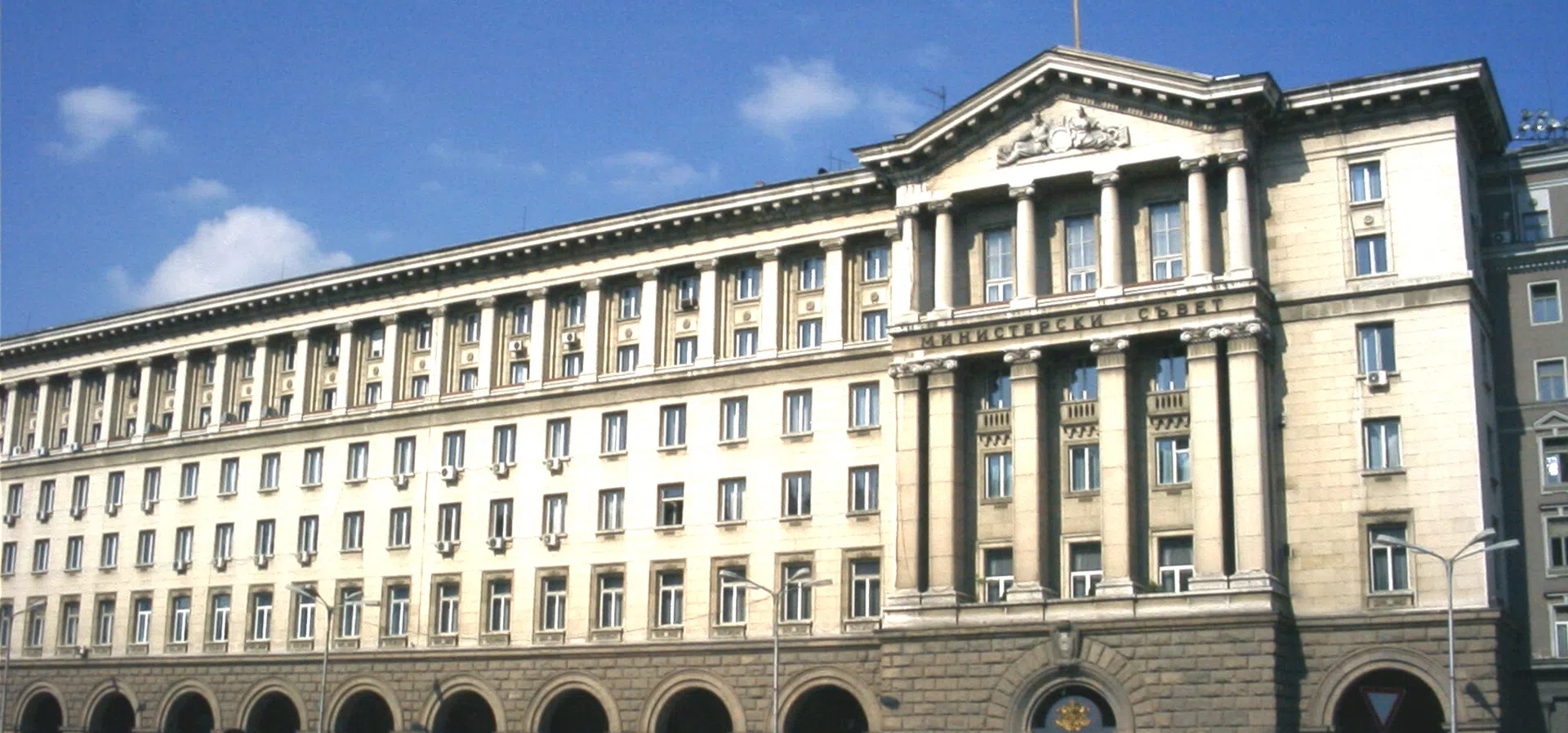 28 млн. лв. в помощ на засегнати от бедствията | Profit.bg