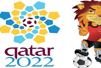 Нови скандални разкрития за Мондиал 2022 в Катар