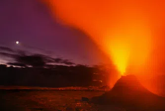 Кой е най-опасният вулкан в света?