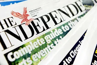The Independent: Спрете да хулите българите