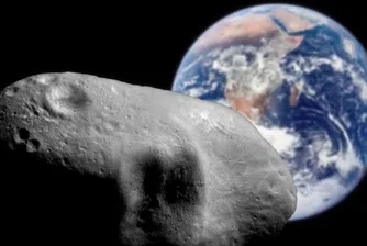 Огромен астероид ще прелети близо до Земята