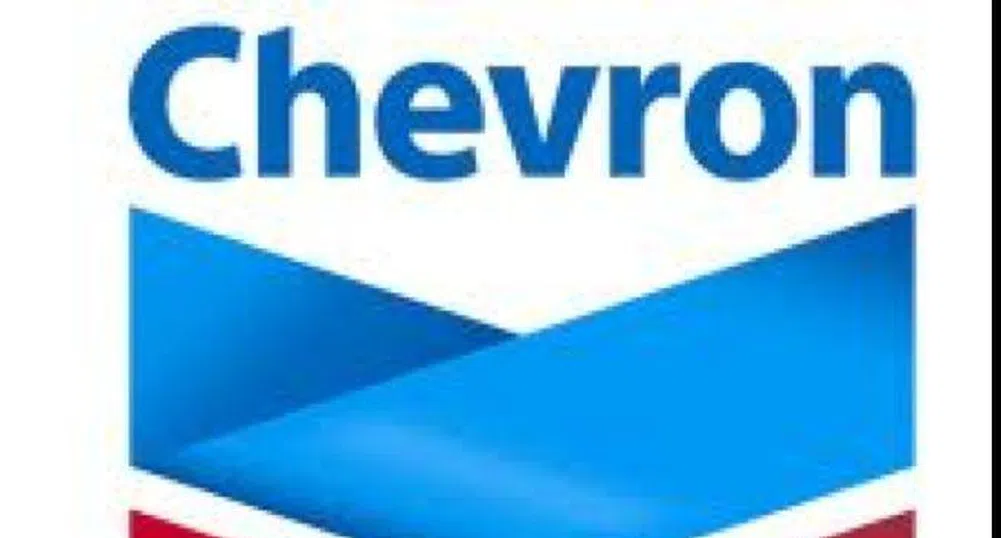 Chevron ще търси шистов газ при българската граница