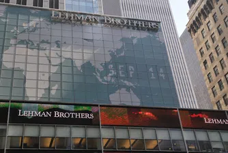 Lehman Brothers излезе от процедурата по фалит