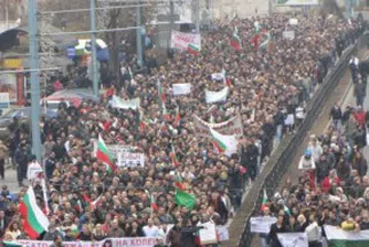 Представиха Десетте протестни Божи заповеди