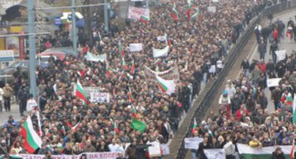 Представиха Десетте протестни Божи заповеди