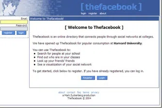 Как се променяше Facebook през годините?