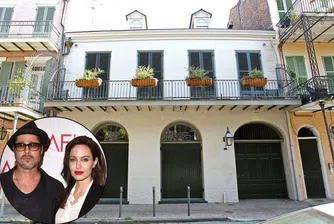 Брад Пит и Анджелина Джоли продават къща в Ню Орлиънс
