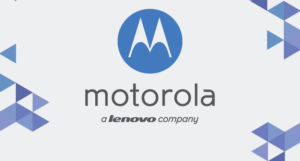 Lenovo приключи сделката по придобиването на Motorola от Google