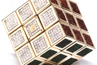 Най-скъпото кубче Рубик в света