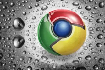 Google Chrome е най-безопасният браузър