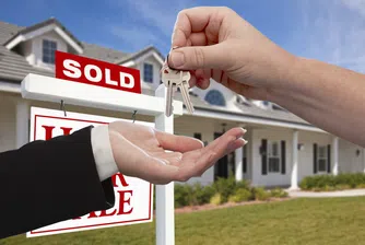 Пет основни грешки, когато купувате или продавате имот
