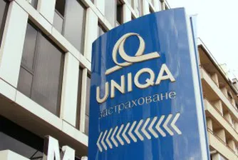 UNIQA Versicherungen увеличи успешно капитала си