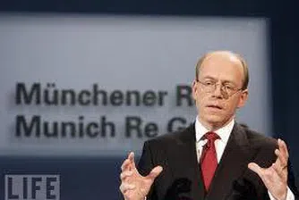 Munich Re очаква 1.5 млрд. евро загуби заради Япония