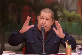 Чавес: Исусе, дай ми да построя социализма
