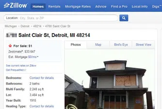 Каква къща може да се купи в Детройт за по-малко от 100 долара?