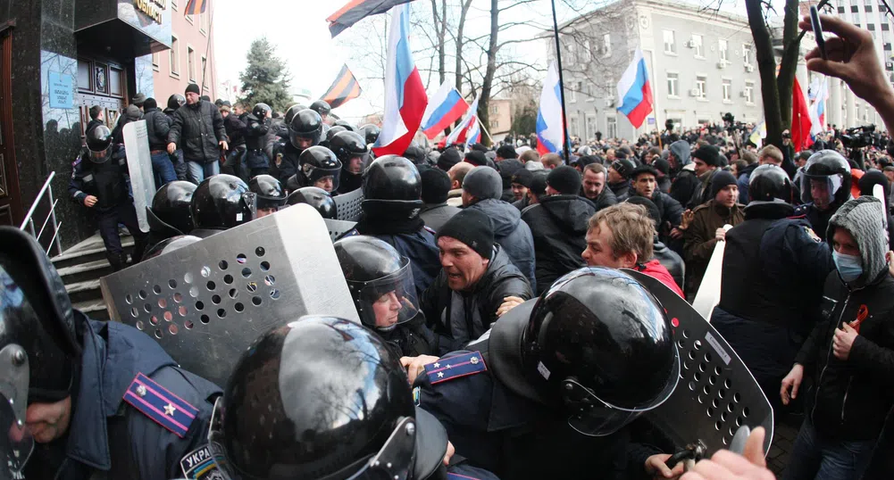 В Украйна вече има Донецка народна република