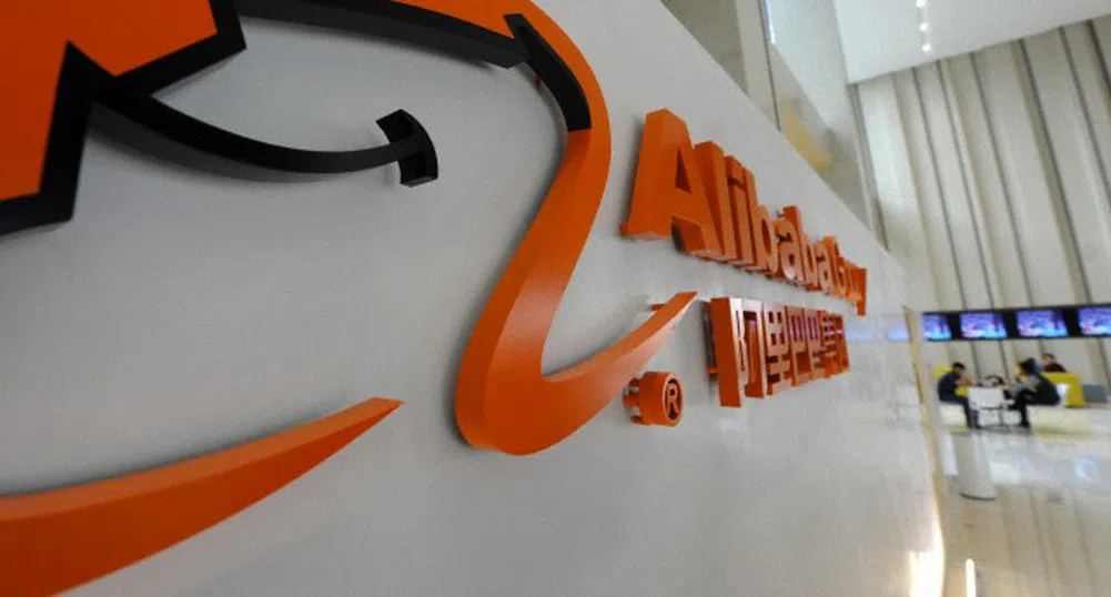 Alibaba набра 21.8 млрд. долара от IPO-то си
