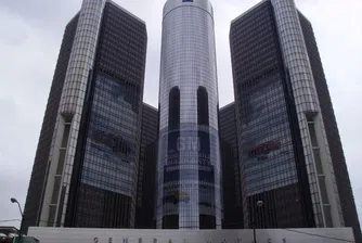 GM ще придобие финансова компания за 3.5 млн. долара