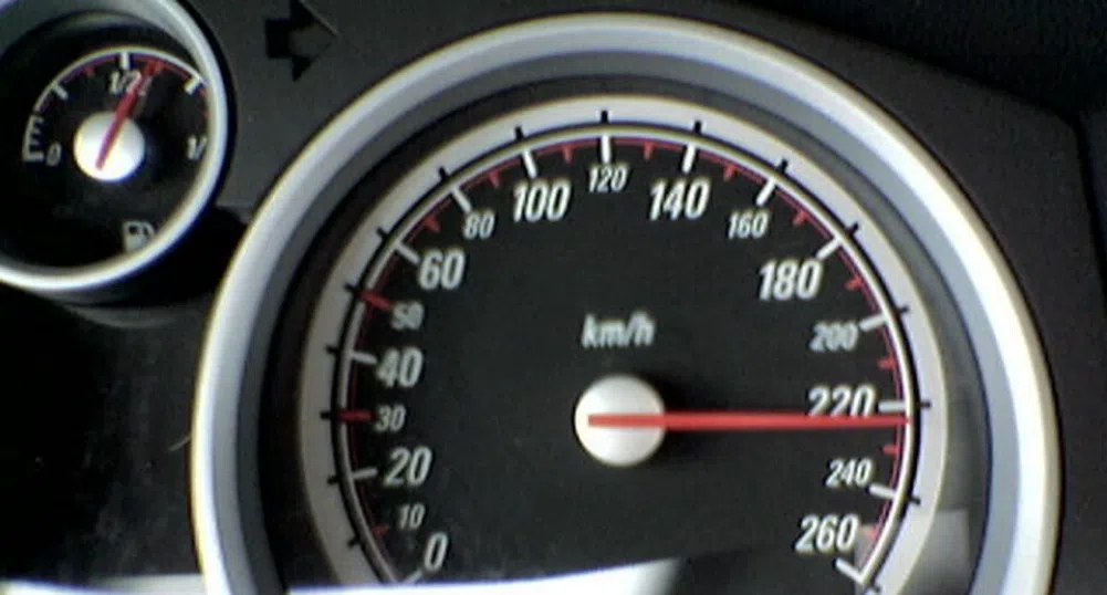 Рекордна глоба за шофиране с 222 км/час
