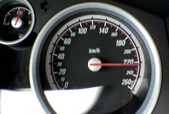 Рекордна глоба за шофиране с 222 км/час