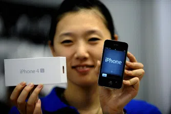 В Китай ще си купуват iPhone 4S чрез лотария