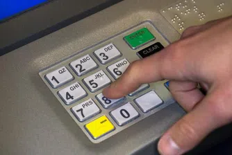 Нова записвачка краде милиони от банкомати