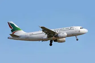 Bulgaria Air ще лети до Новосибирск през зимата