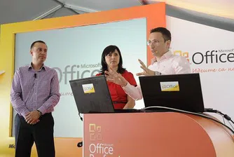 Нововъведенията на Microsoft Office 2010