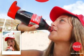 Coca-Cola създаде "селфи бутилка"