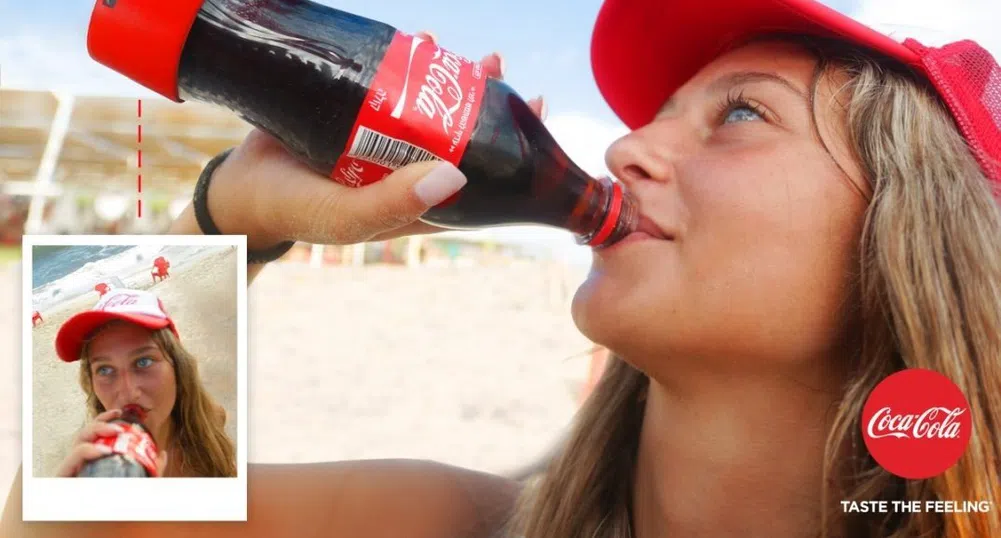 Coca-Cola създаде "селфи бутилка"