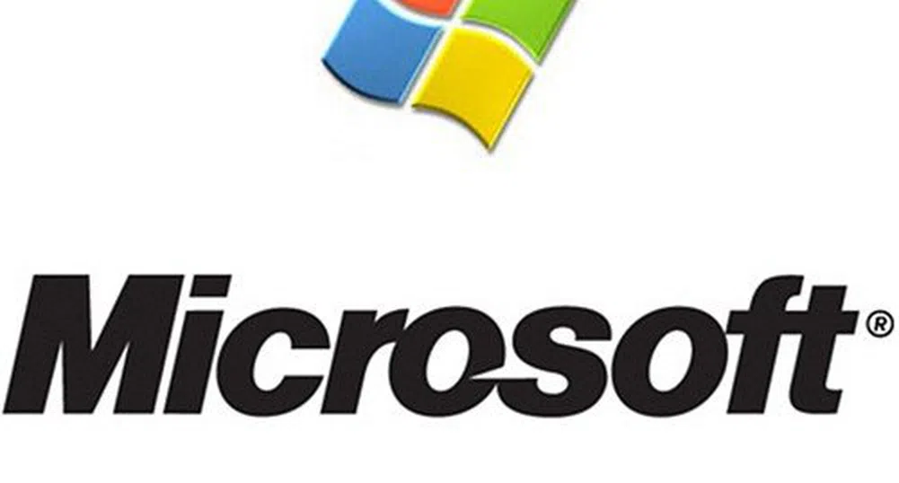 Microsoft прави крачка в еволюцията