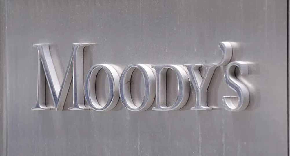 И Moody's понижи кредитния рейтинг на Гърция
