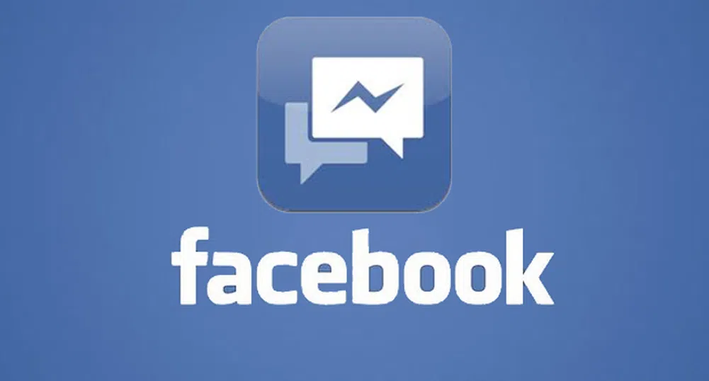 Facebook планира асистент за Messenger с кодово име Moneypenny