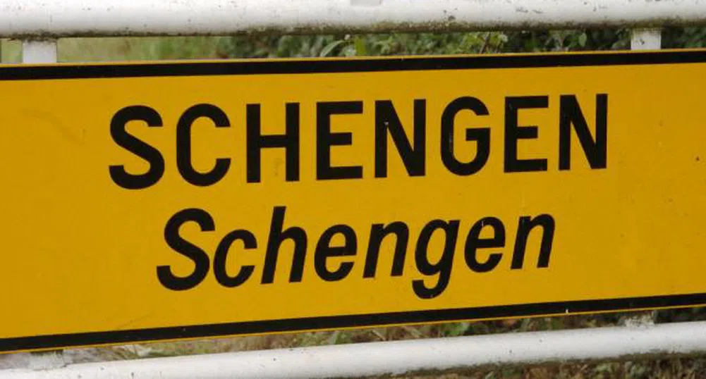 Реформират Шенген по българо-румънски модел