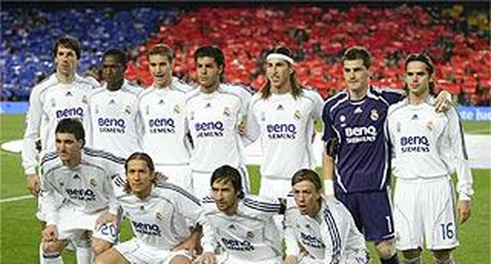 Реал (Мадрид) е най-богатият футболен клуб в света