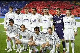 Реал (Мадрид) е най-богатият футболен клуб в света