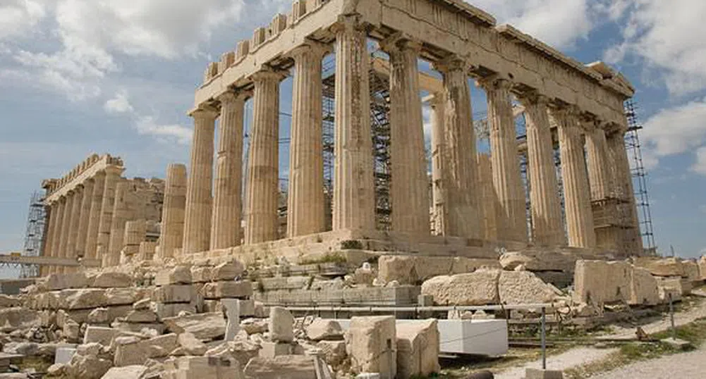Това не е първата гръцка криза в историята