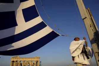 Гърция ще пести и от председателството на ЕС