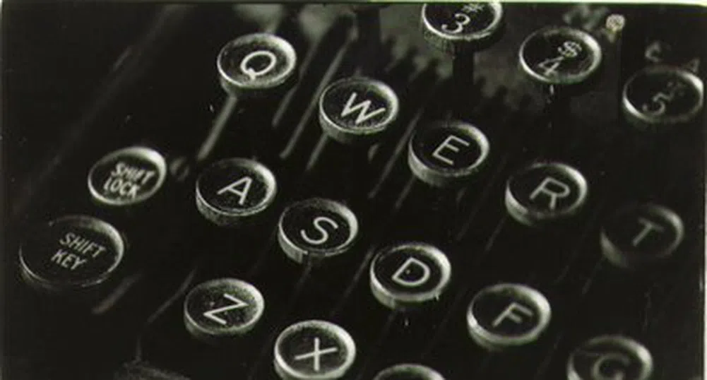Москва се бори с интернет следенето с пишещи машини