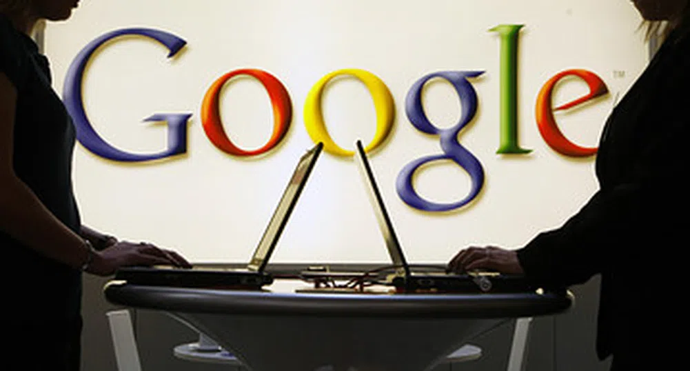 Google шокира пазарите с грешно съобщение