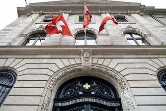 Централната банка на Швейцария може да не промени лихвата
