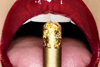 Златни хапчета – ядеш и... от теб излиза злато в тоалетната