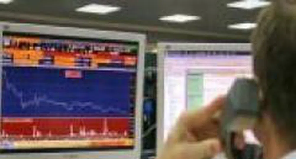 BSE Indexes Off To Negative Start in Monday's Session