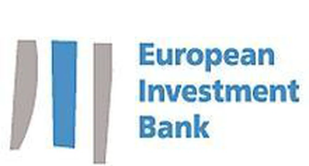 EIB Boosts Infrastructure, Small Companies in Bulgaria