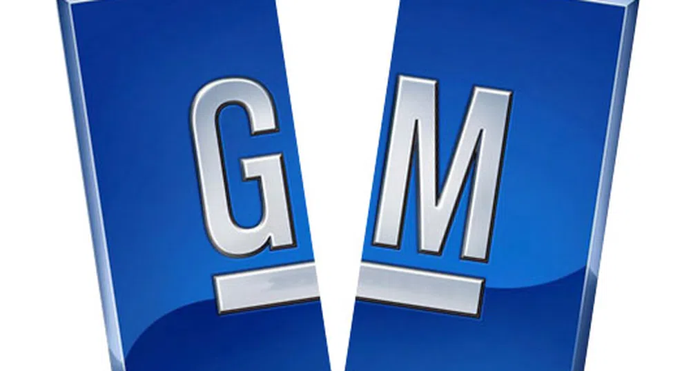 Разнопосочни резултати от Ford и GM